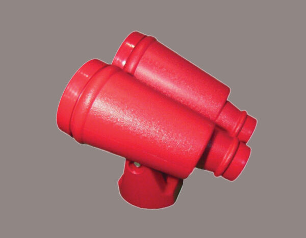 Binoculars